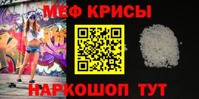 синтетический гашиш Пушкино