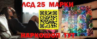 сатива Пугачёв