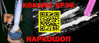 сатива Пугачёв