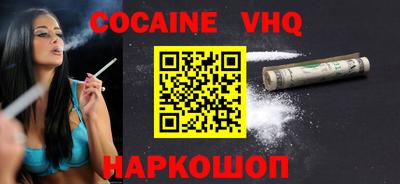 сатива Пугачёв