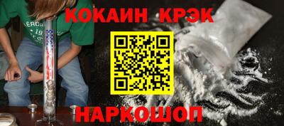 сатива Пугачёв