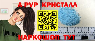 марихуана Пыть-Ях