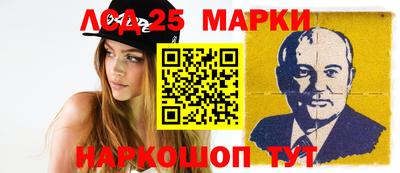 сатива Пугачёв