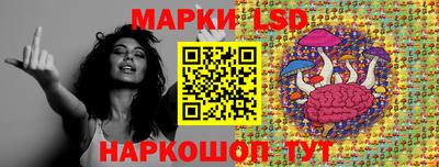 марихуана Пыть-Ях