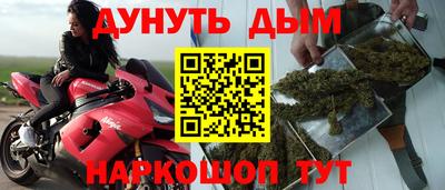 сатива Пугачёв