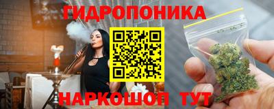 сатива Пугачёв