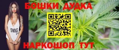 сатива Пугачёв