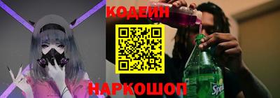 марихуана Пыть-Ях