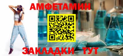 марихуана Пыть-Ях