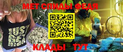 марихуана Пыть-Ях