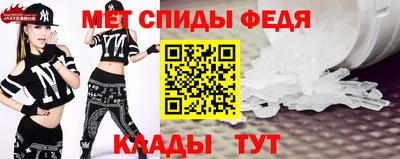 марихуана Пыть-Ях