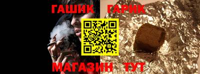 марихуана Пыть-Ях