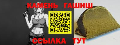 сатива Пугачёв
