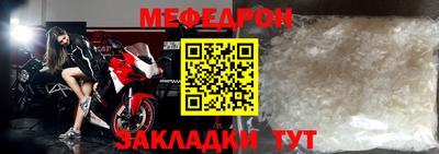 сатива Пугачёв