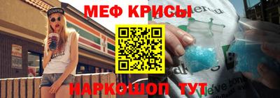 марихуана Пыть-Ях