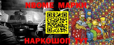 марихуана Пыть-Ях