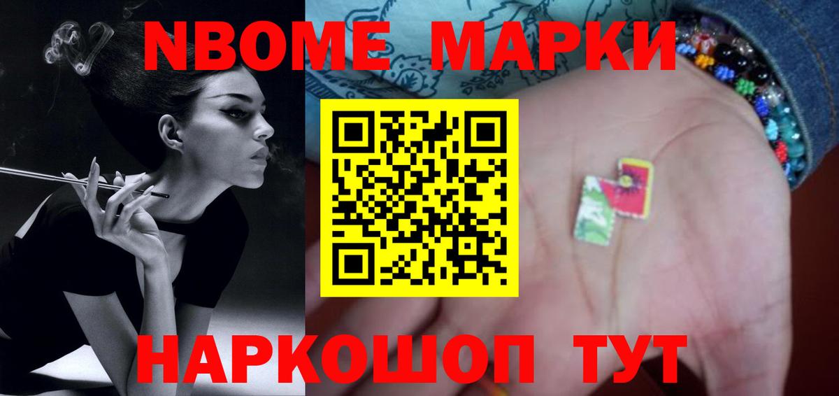 ЛСД экстази ecstasy  omg как зайти  Новодвинск  Вход с VPN  LSD-25 экстази кислота 